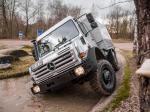 Mercedes-Benz Unimog U4000 2000 года